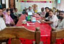 বালাগঞ্জ আদর্শ সরকারি প্রাথমিক বিদ্যালয় ব্যবস্থাপনা কমিটি গঠন