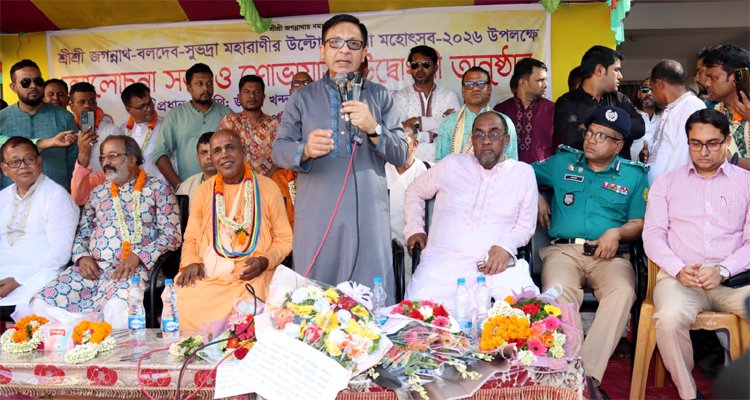 বাংলাদেশ সাম্প্রদায়িক সম্প্রীতির উজ্জ্বল দৃষ্টান্ত: সিলেটে বাণিজ্যমন্ত্রী