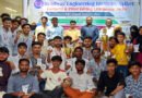 হেডওয়ে ইঞ্জিনিয়ারিং ইনস্টিটিউটে বিদায় সংবর্ধনা ও পুরস্কার বিতরণ