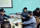 হবিগঞ্জ জেলা ছাত্রদল সভাপতিসহ ১১ জনের বিরুদ্ধে অভিযোগ