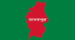 মাধবপুরে ১৮ দিনে ৫ জনের অস্বাভাবিক মৃত্যু, বাড়ছে উদ্বেগ