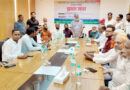 সিলেট জেলা সড়ক পরিবহন মালিক-শ্রমিক সমন্বয় পরিষদের আহবায়ক কমিটির সভা