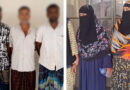 মৌলভীবাজারে মতিন হত্যাকাণ্ড: আপন ভাই-বোনসহ গ্রেফতার ৫