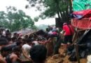 ভারী বৃষ্টিতে পাহাড় ধসে নিহত বেড়ে ১৯