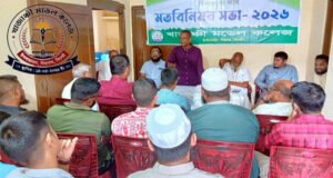 বিশ্বনাথে শীঘ্রই খাজাঞ্চী মডেল কলেজের উদ্বোধন
