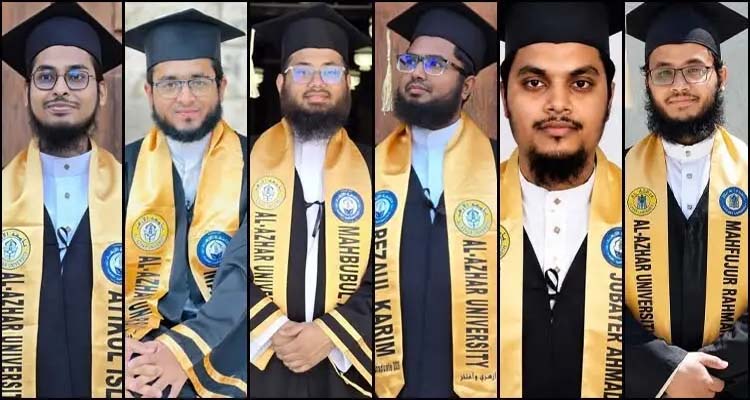 আল-আজহার বিশ্ববিদ্যালয়ে সেরা দশে ৭ বাংলাদেশি
