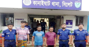 কানাইঘাটে জাহাঙ্গীর হত্যা মামলার ৩ আসামীকে আদালতে প্রেরণ