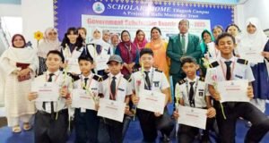 স্কলার্সহোম টিলাগড় শাখায় সরকারি বৃত্তিপ্রাপ্ত শিক্ষার্থীদের সংবর্ধনা প্রদান