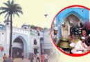 শাহজালাল মাজার ঘিরে শক্তিশালী চক্রের লুটের সাম্রাজ্য