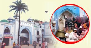 শাহজালাল মাজার ঘিরে শক্তিশালী চক্রের লুটের সাম্রাজ্য