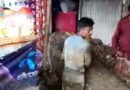 ছাতকে শাখাইতি বিদ্যালয়ের জমি দখল করে দোকানকোটা নির্মাণ