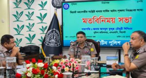 সিলেটে  আইন-শৃঙ্খলার উন্নতি, পুলিশ কমিশনারের কঠোর অবস্থানে ফিরছে স্বস্তি