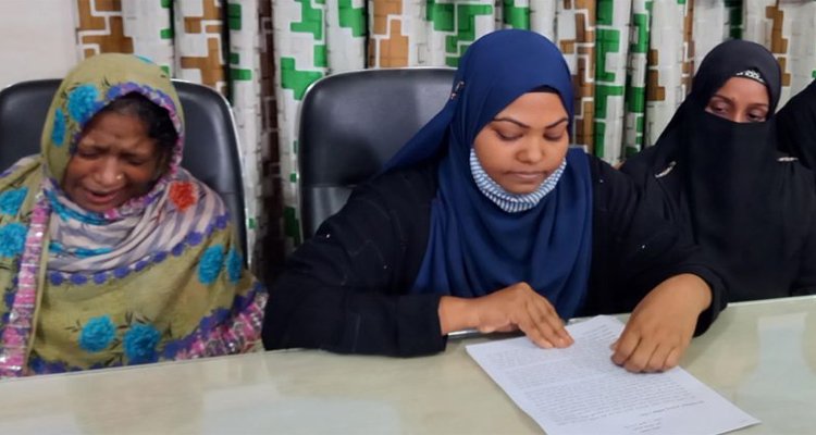 শায়েস্তাগঞ্জে যুবদল নেতার সঙ্গে প্রবাসীর স্ত্রীর অনৈতিক সম্পর্ক: পরিবারের সংবাদ সম্মেলন