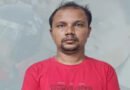 হরিদাসের থলের বিড়াল এবার বেরিয়ে এলো