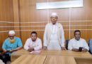 বৃহত্তর জৈন্তিয়ার ঘরে ঘরে অবিলম্বে গ্যাস সংযোগসহ ১০ দফা দাবি বাস্তবায়নের আহ্বান