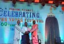 ‘ধর্মের উদ্দেশ্য সম্প্রীতি, মানবতা ও মনুষ্যত্ব প্রতিষ্ঠা’