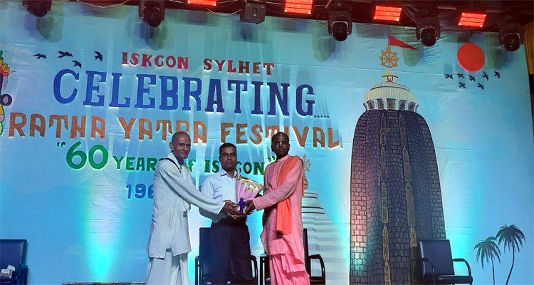 ‘ধর্মের উদ্দেশ্য সম্প্রীতি, মানবতা ও মনুষ্যত্ব প্রতিষ্ঠা’ ‘ধর্মের উদ্দেশ্য সম্প্রীতি, মানবতা ও মনুষ্যত্ব প্রতিষ্ঠা’
