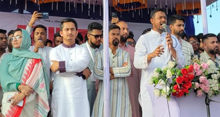 কোম্পানীগঞ্জে এনসিপির পথসভা: বিএনপির বিরুদ্ধে চাঁদাবাজির অভিযোগ