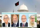 রাষ্ট্রপতি পদে আলোচনায় বিএনপির ৪ জ্যেষ্ঠ নেতা