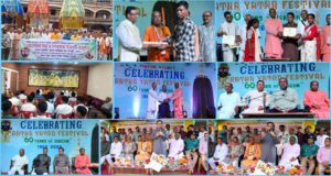 ইসকন সিলেটের রথযাত্রায় এক মঞ্চে রাষ্ট্র, সমাজ ও ধর্মীয় নেতৃত্ব