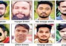 এমসি কলেজে সংঘবদ্ধ ধর্ষণের আলোচিত মামলার রায়ের অপেক্ষা