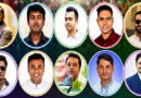 যেকোন সময় ঘোষনা হচ্ছে কেন্দ্রীয় ছাত্রদলের কমিটি, আলোচনায় যারা