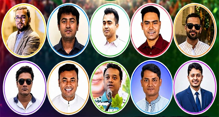 যেকোন সময় ঘোষনা হচ্ছে কেন্দ্রীয় ছাত্রদলের কমিটি, আলোচনায় যারা