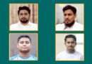 হবিগঞ্জে প্রতিবাদ সমাবেশে আসছেন এনসিপির শীর্ষ নেতারা