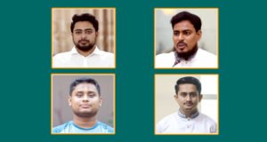 হবিগঞ্জে প্রতিবাদ সমাবেশে আসছেন এনসিপির শীর্ষ নেতারা