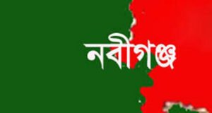 নবীগঞ্জে চার মাসের অন্তঃসত্ত্বা গৃহবধূর ঝুলন্ত মরদেহ উদ্ধার