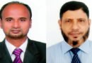 শিক্ষক সমিতি মহানগরীর সম্মেলন: জামাল সভাপতি ও মজির সদস্য সচিব