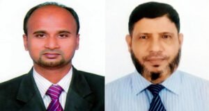 শিক্ষক সমিতি মহানগরীর সম্মেলন: জামাল সভাপতি ও মজির সদস্য সচিব