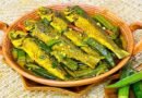 ঢ্যাঁড়স দিয়ে ভাগনা মাছের ঝাল