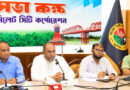 নগরবাসীকে কোনোভাবেই ভোগান্তিতে ফেলা যাবে না:  সিসিক প্রশাসক