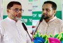 জকিগঞ্জ মাধ্যমিক শিক্ষক সমিতির সভাপতি শাব্বির, সম্পাদক মহিউদ্দিন
