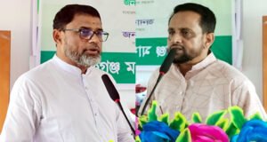 জকিগঞ্জ মাধ্যমিক শিক্ষক সমিতির সভাপতি শাব্বির, সম্পাদক মহিউদ্দিন