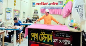 বানিয়াচংয়ে উদ্বোধন হলো ‘শেখ টেইলার্স অ্যান্ড ফেব্রিক্স’