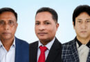 জেলা পরিষদ মিলনায়তনে তিন অধ্যক্ষের সংবর্ধনা  শনিবার
