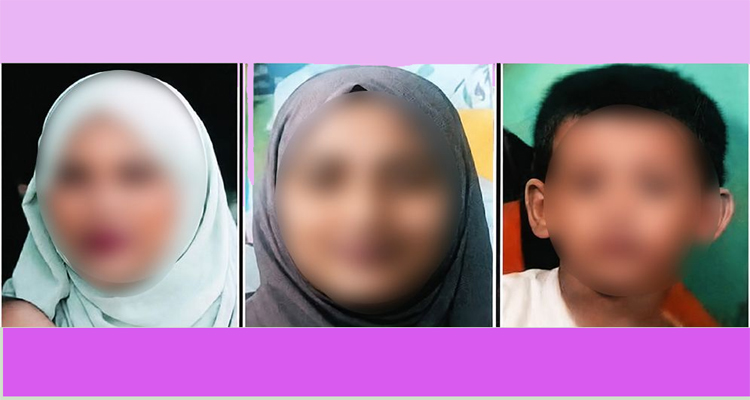 দক্ষিণ সুরমায় ছেলে-মেয়েকে নিয়ে ৯ দিন ধরে ‘নিখোঁজ’ গৃহবধূ