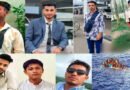 ভূমধ্যসাগরে নৌকাডুবি: শান্তিগঞ্জের ৭ যুবক নিখোঁজ