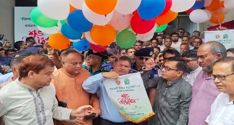 আনুষ্ঠানিভাবে সিলেট উন্নয়ন কর্তৃপক্ষের যাত্রা শুরু
