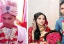 পুরো খাসি খেয়ে বিয়ে করলেন প্রবাসী জুনায়েদ