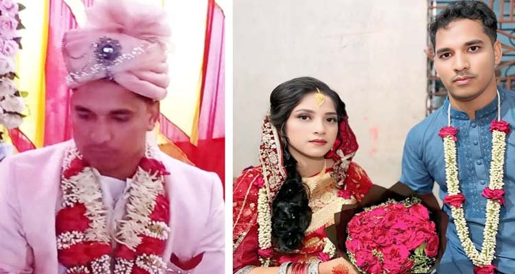 পুরো খাসি খেয়ে বিয়ে করলেন প্রবাসী জুনায়েদ