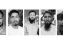 ট্রলারডুবির ঘটনায় নিখোঁজ ৫ জেলের মরদেহ উদ্ধার