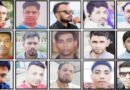 সৌদিতে সোফা কারখানায় অগ্নিকাণ্ডে নিহত ১৬ বাংলাদেশি