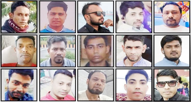 সৌদিতে সোফা কারখানায় অগ্নিকাণ্ডে নিহত ১৬ বাংলাদেশি