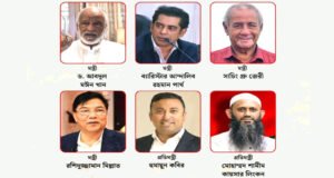 মন্ত্রিসভায় যুক্ত হলেন নতুন ৪ মন্ত্রী, ২ প্রতিমন্ত্রী
