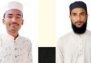 জালালিয়া কামিল মাদ্রাসা ছাত্র সংসদের ভিপি ফরিদ, জিএস আব্দুল্লাহ মাহমুদ