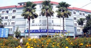 ওসমানী হাসপাতালের ৫ম তলা থেকে পড়ে রোগীর মৃত্যু
