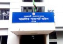 ভোগান্তির অপর নাম হবিগঞ্জ পাসপোর্ট অফিস! দালালচক্রের দৌরাত্ম্যের অভিযোগ